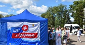 Губернатор Ярославской области Михаил Евраев подвел итоги акции «Шаг к здоровью»