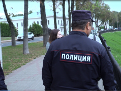 С 7 сентября рыбинцев начнут штрафовать за плевки в общественных местах