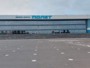 Рыбинские болельщики в ожидании: старт игр НМХЛ сезона 2023-2024 не за горами