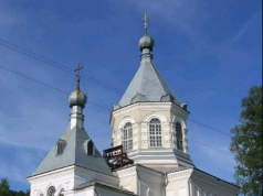 Рыбинцев приглашают на концерт хоровой музыки