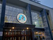 Рыбинск станет площадкой проведения арт-спорт «Феста»