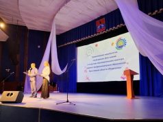 Педагогическое образование в Рыбинске выходит на новые высоты