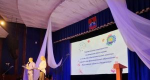 Педагогическое образование в Рыбинске выходит на новые высоты