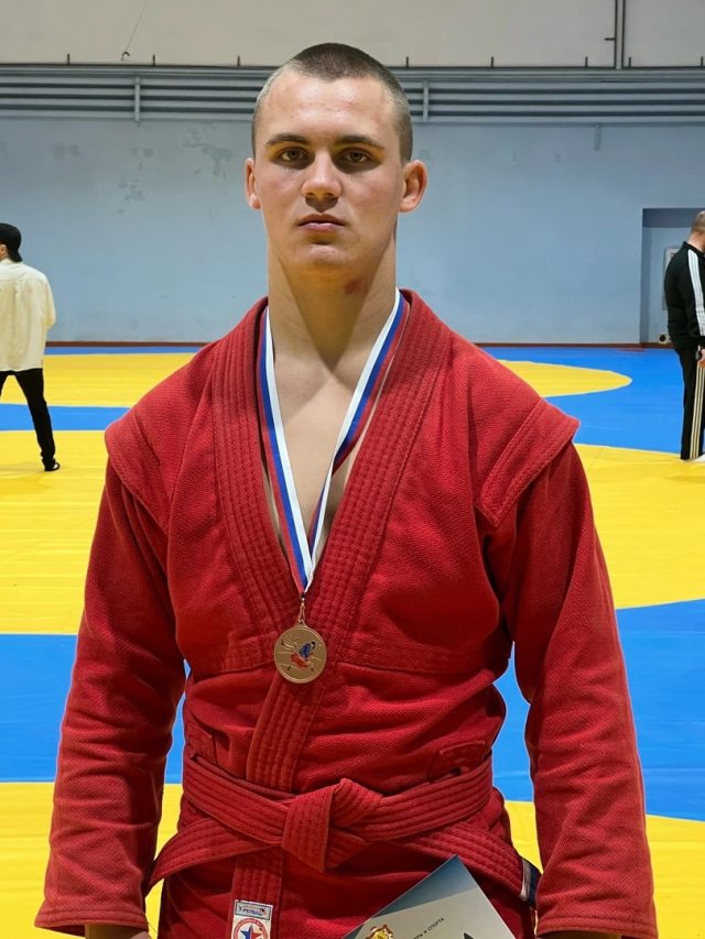 Рыбинец Глеб Ушаков завоевал бронзу на Всероссийском турнире по самбо в Рязани