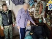 Что творится по соседству: две семейные драмы пополнили криминальную хронику Ярославской области