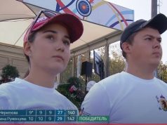 Екатерина Румянцева победила на Кубке генерального прокурора России