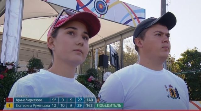 Екатерина Румянцева победила на Кубке генерального прокурора России