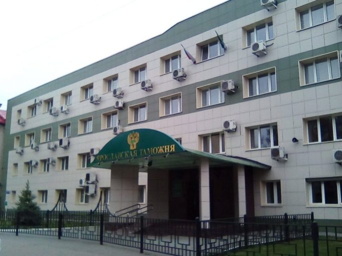 Таможенники Ярославской области изъяли около 14 тысяч пачек нелегальных сигарет