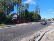 Улицу Целинную расширят