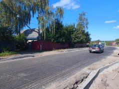 Улицу Целинную расширят