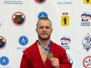 Антон Коновалов завоевал золото на Всероссийском турнире в Ярославле