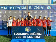 Детский футбольный клуб «Забивака» стал победителем кубка Юрия Гаврилова