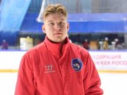 Старшим тренером «Полета» стал Матвей Белианини