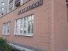 В библиотеке «Взлетная полоса» начинается продленка с интересными занятиями