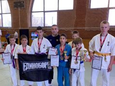 Воспитанники рыбинского клуба «Единоборец» отличились на Первенстве Ярославской области по кудо