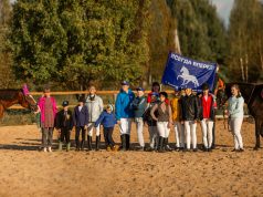 Под Рыбинском прошли конные соревнования для детей и взрослых с ОВЗ