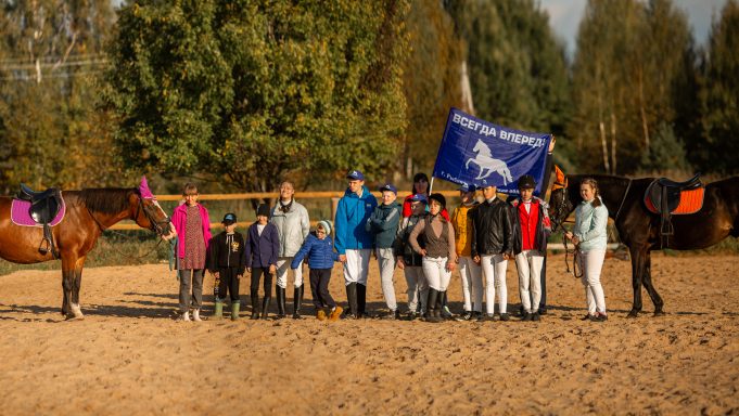 Под Рыбинском прошли конные соревнования для детей и взрослых с ОВЗ