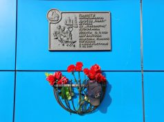 В Рыбинске вспомнят «Локомотив»