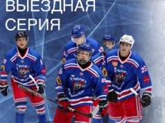 «Полет» ворвался в новый сезон, одержав первую победу