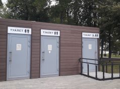 Когда откроют новые туалеты на Волжской набережной?