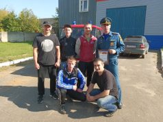 Рыбинские спасатели одержали уверенную победу на областной Спартакиаде