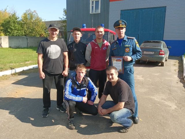 Рыбинские спасатели одержали уверенную победу на областной Спартакиаде