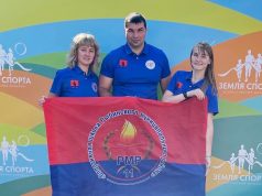 Команда Ярославской области вошла в шестерку сильнейших в стране