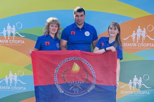 Команда Ярославской области вошла в шестерку сильнейших в стране