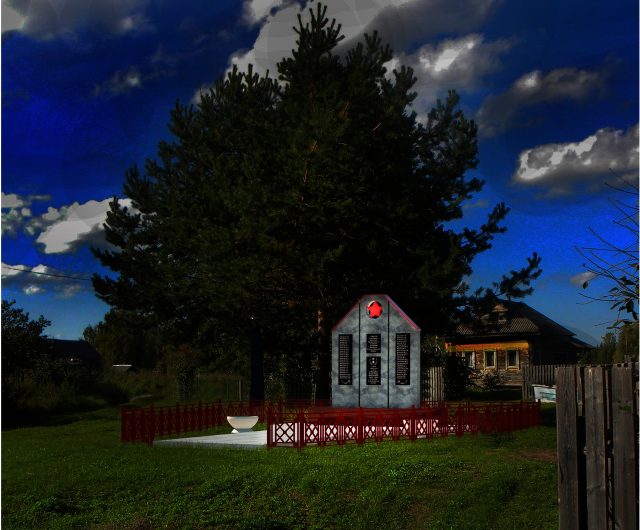 На Юршинском острове появится новый мемориал