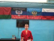 Рыбинский спортсмен стал победителем крупного турнира по самбо