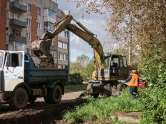 На улице Алябьева начали ремонтные работы