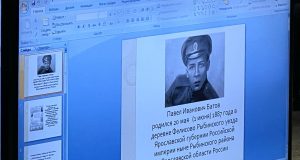 На здании рыбинской полиции появится мемориальная доска, посвященная Павлу Ивановичу Батову