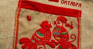 Рыбинцев приглашают на выставку народной вышивки