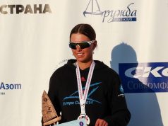 Рыбинская яхтсменка завоевала серебро Чемпионата России