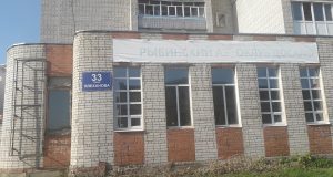 Судьба Рыбинского аэроклуба повисла между небом и землей