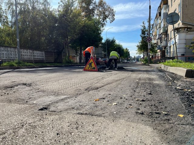 В Рыбинске возобновили ремонт улицы Кирова