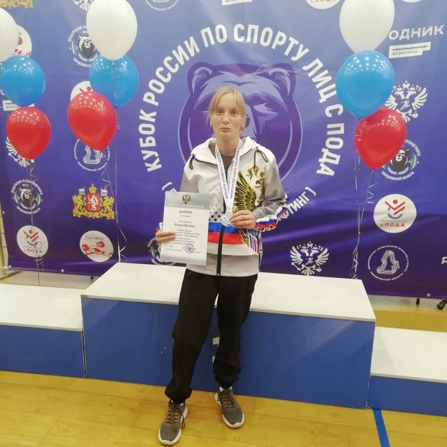 Рыбинские спортсменки привезут домой медали по пауэрлифтингу