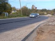 На Целинной обещали уложить первый слой асфальта до закрытия моста