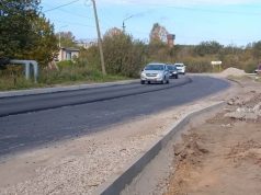 На Целинной обещали уложить первый слой асфальта до закрытия моста