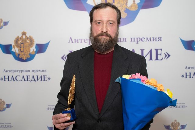 В БИЦ «Радуга» состоится презентация книги Александра Разумова