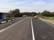 Завершился ремонт дороги Рыбинск — Арефино