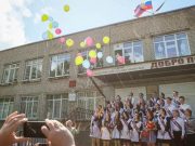 Четверть выпускников рыбинских школ этого года остались учиться в родном городе