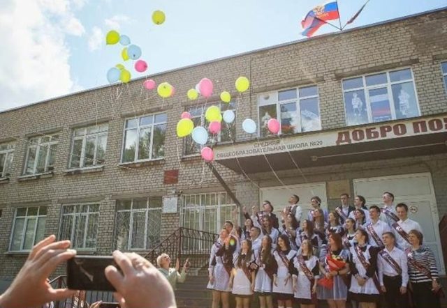 Четверть выпускников рыбинских школ этого года остались учиться в родном городе