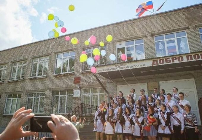 Четверть выпускников рыбинских школ этого года остались учиться в родном городе