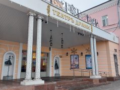 В Рыбинске появится спектакль, героями которого станут труженики региона