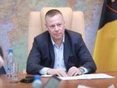 Благоустройство заключительного объекта губернаторской программы «Наши дворы» подходит к концу