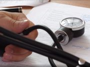 На кадры для сельских больниц региона дополнительно выделят 34 млн рублей