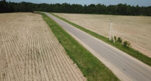 По программе Минсельхоза в Ярославской области отремонтируют четыре участка дорог