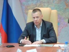 В регионе создадут реестр бесхозяйных объектов