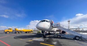 Какими будут новые здания в ярославском аэропорту, определит конкурс